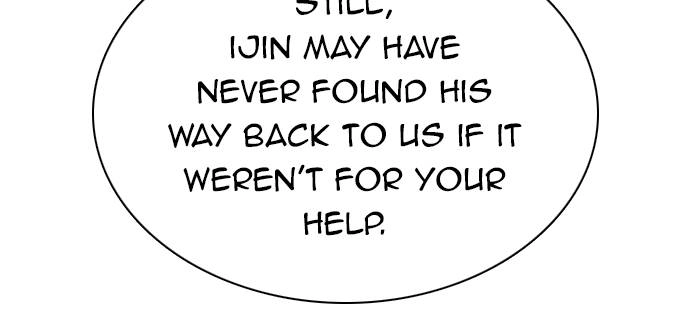 Mercenary Enrollment Chapter 30, page 14 of 137