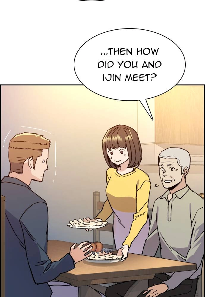 Mercenary Enrollment Chapter 30, page 21 of 137