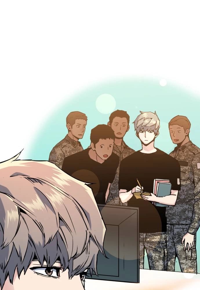 Mercenary Enrollment Chapter 30, page 51 of 137