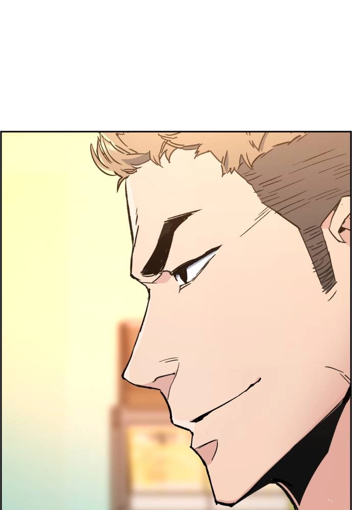 Mercenary Enrollment Chapter 30, page 58 of 137