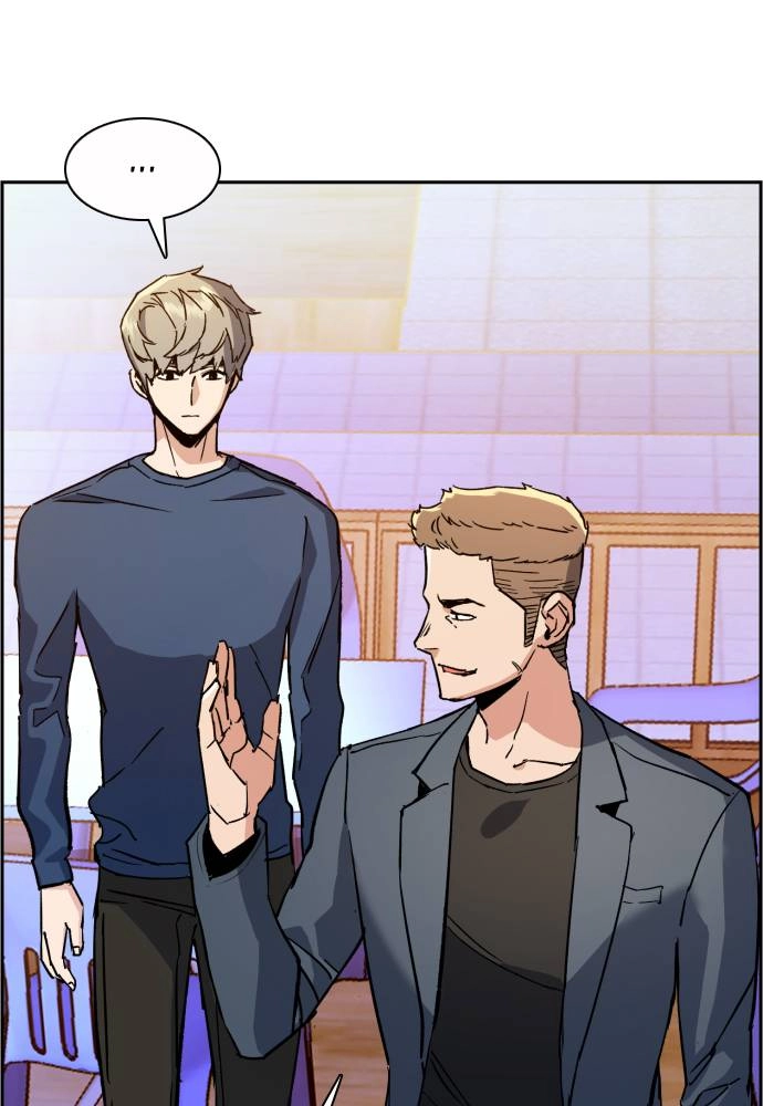 Mercenary Enrollment Chapter 30, page 71 of 137