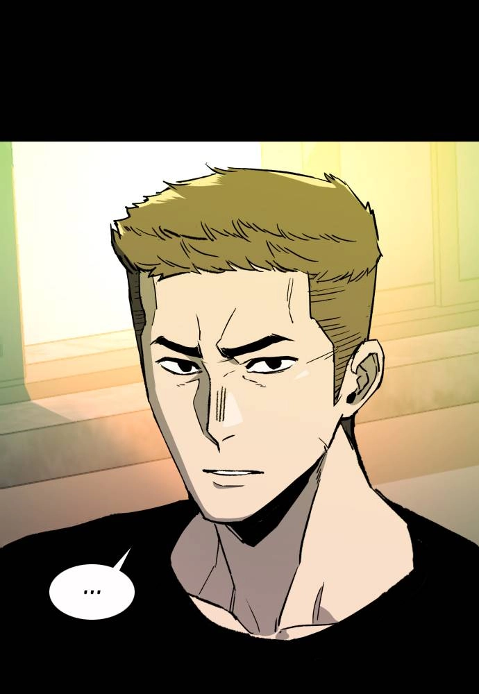 Mercenary Enrollment Chapter 30, page 82 of 137