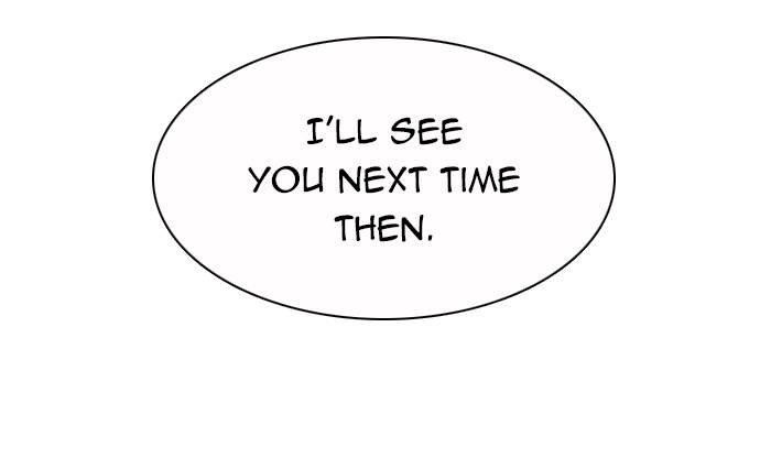 Mercenary Enrollment Chapter 30, page 87 of 137