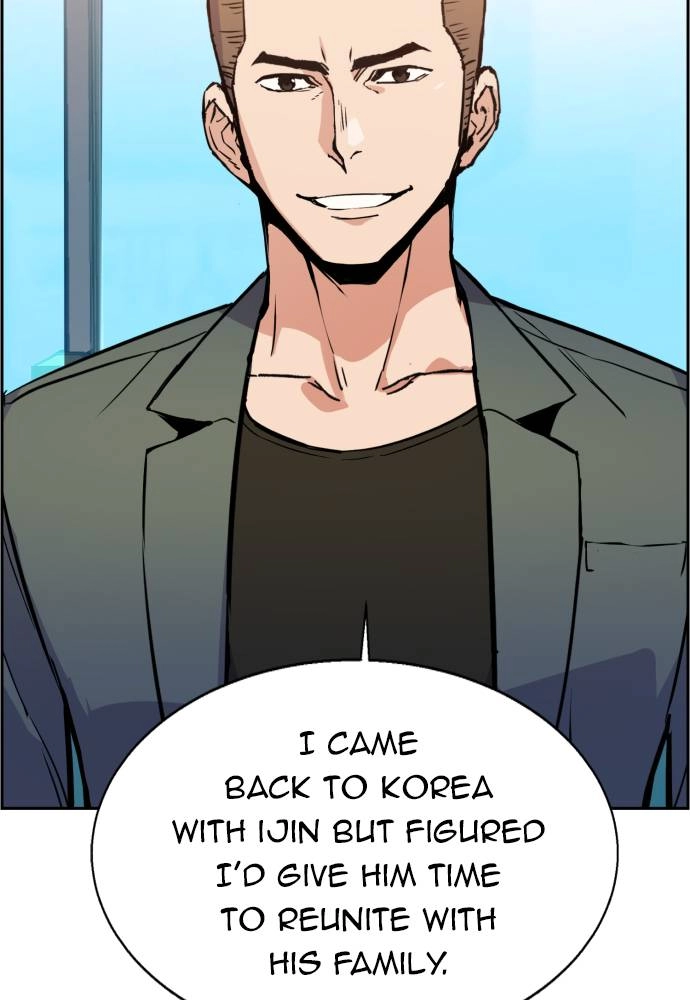Mercenary Enrollment Chapter 30, page 9 of 137