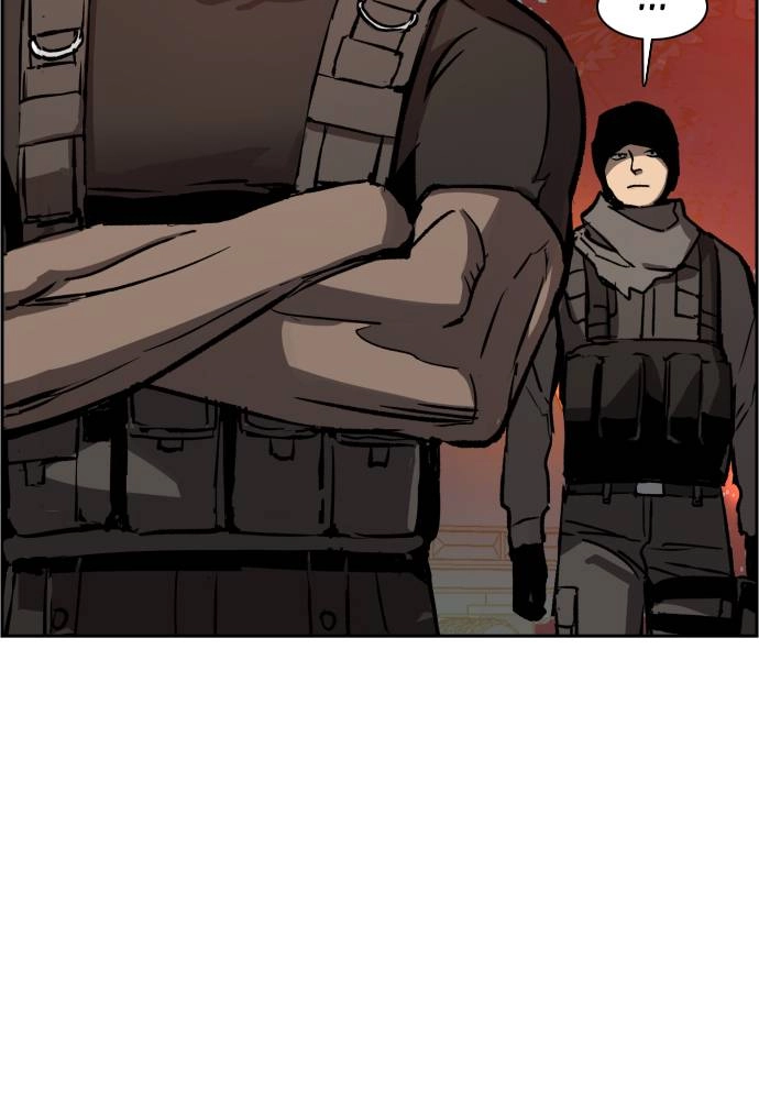 Mercenary Enrollment Chapter 31, page 114 of 141