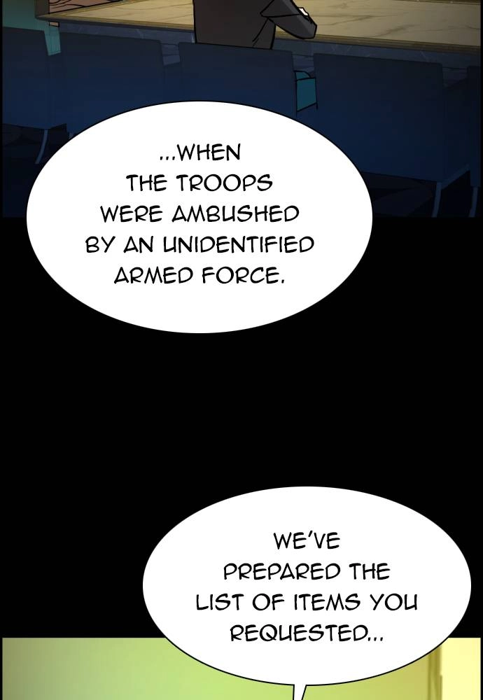 Mercenary Enrollment Chapter 31, page 130 of 141