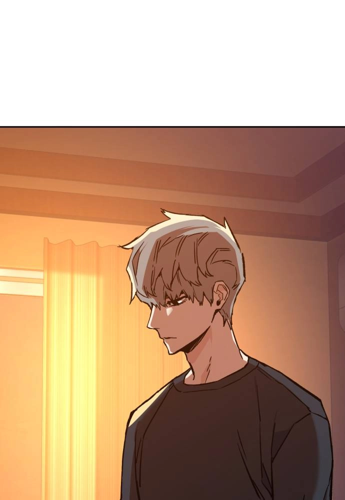 Mercenary Enrollment Chapter 31, page 19 of 141
