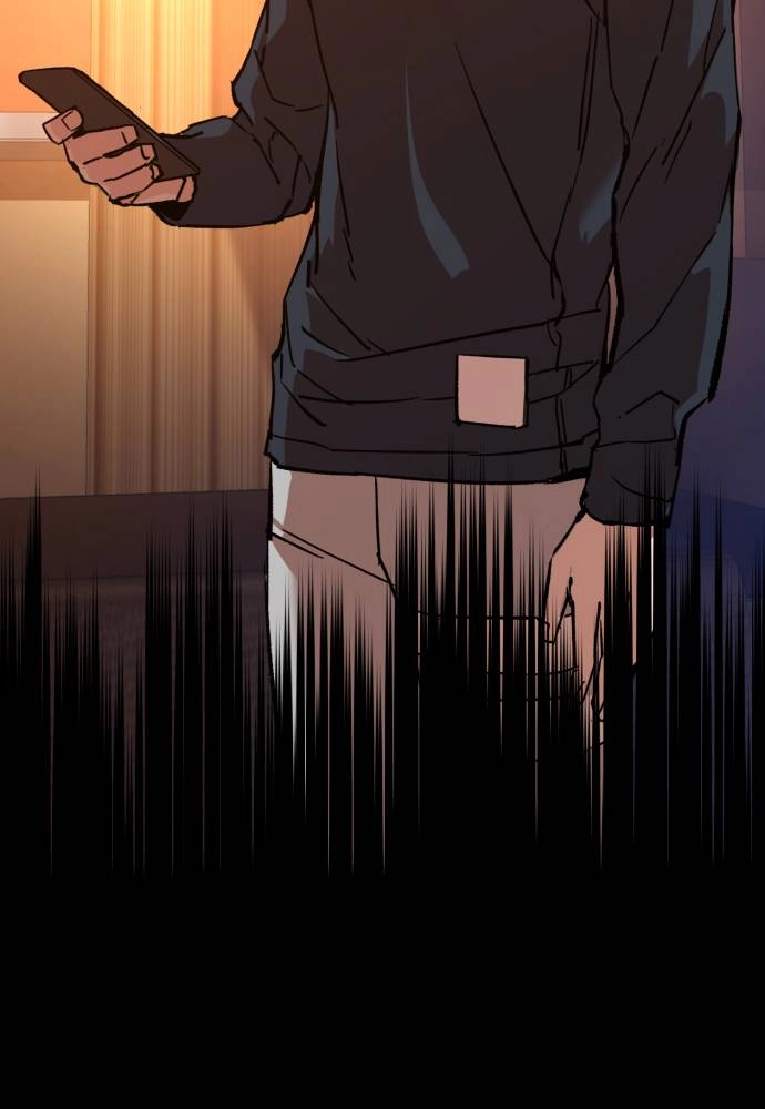 Mercenary Enrollment Chapter 31, page 20 of 141