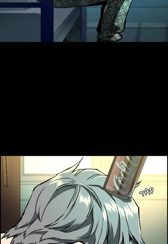 Mercenary Enrollment Chapter 31, page 28 of 141