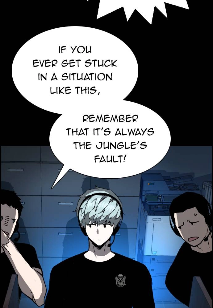 Mercenary Enrollment Chapter 31, page 37 of 141