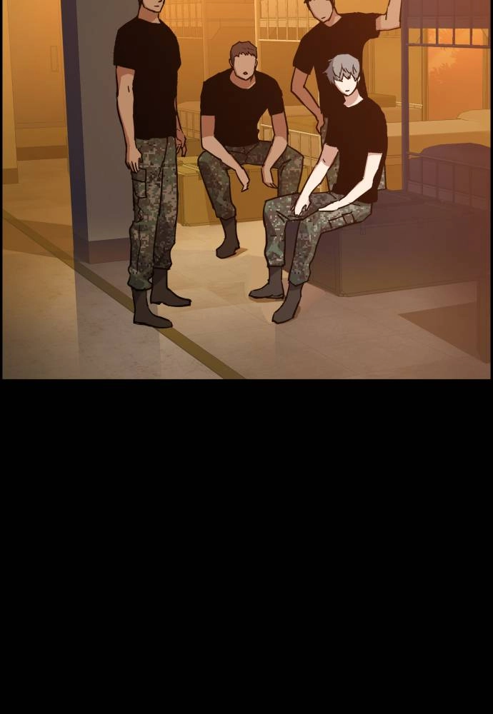 Mercenary Enrollment Chapter 31, page 43 of 141