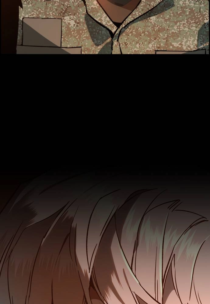 Mercenary Enrollment Chapter 31, page 48 of 141