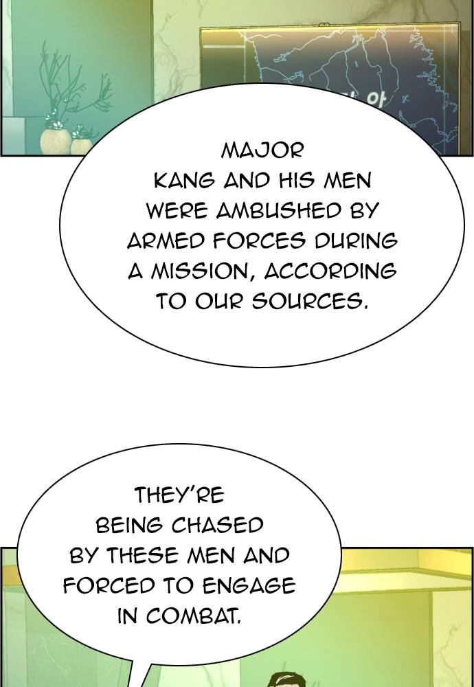Mercenary Enrollment Chapter 31, page 5 of 141
