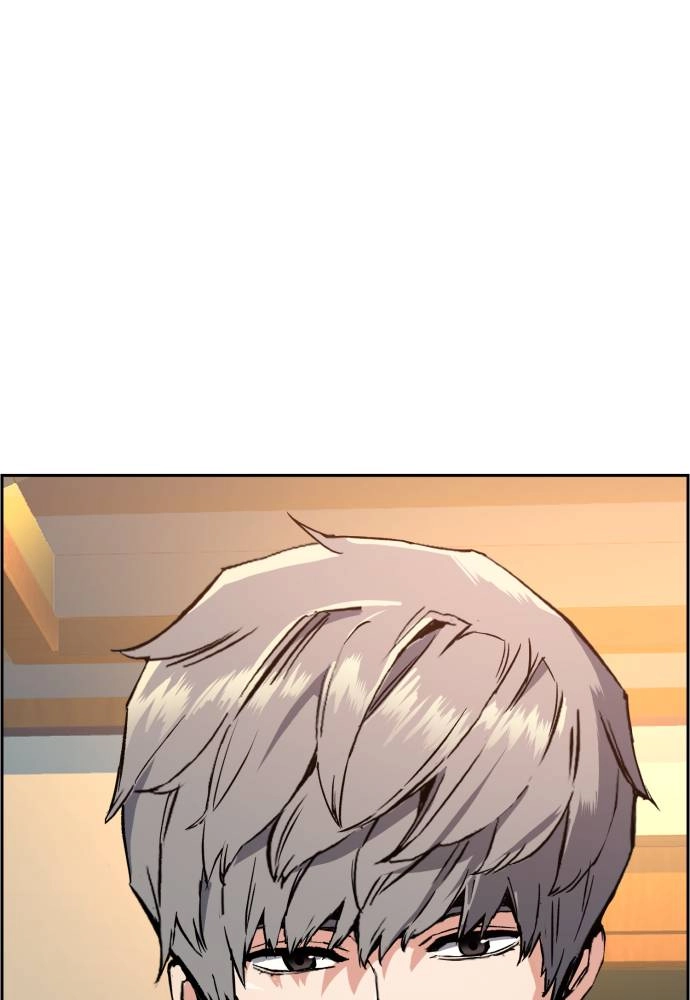 Mercenary Enrollment Chapter 31, page 55 of 141