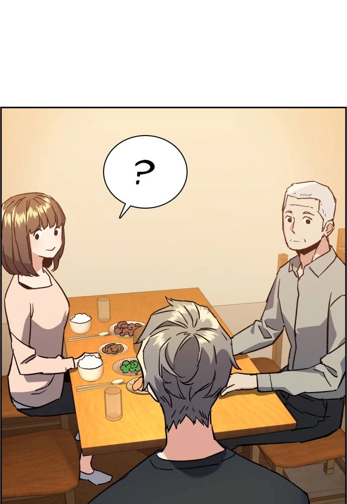 Mercenary Enrollment Chapter 31, page 57 of 141
