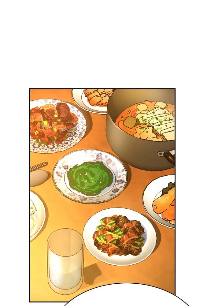 Mercenary Enrollment Chapter 31, page 61 of 141