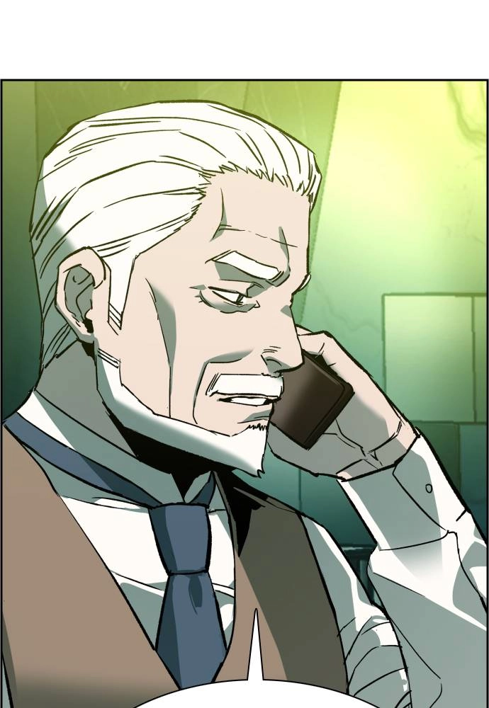 Mercenary Enrollment Chapter 31, page 7 of 141