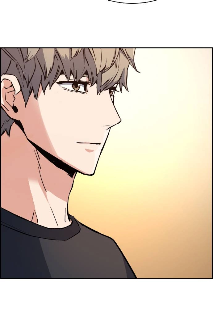 Mercenary Enrollment Chapter 31, page 73 of 141