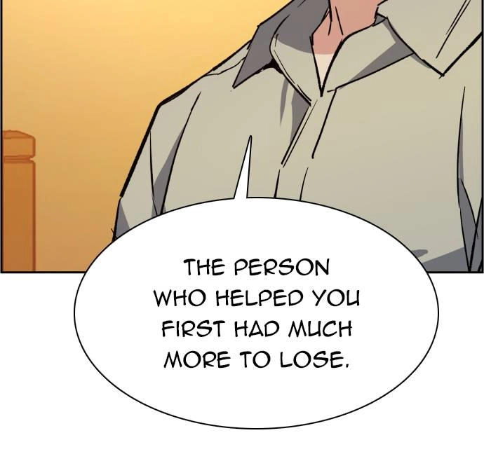 Mercenary Enrollment Chapter 31, page 75 of 141