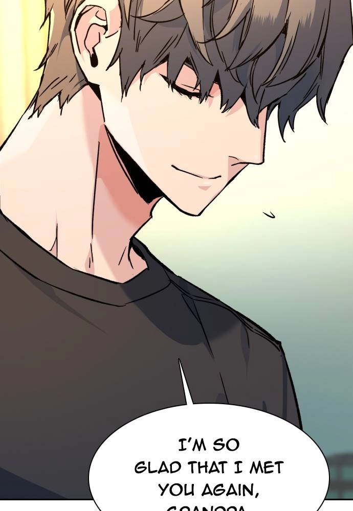 Mercenary Enrollment Chapter 31, page 82 of 141