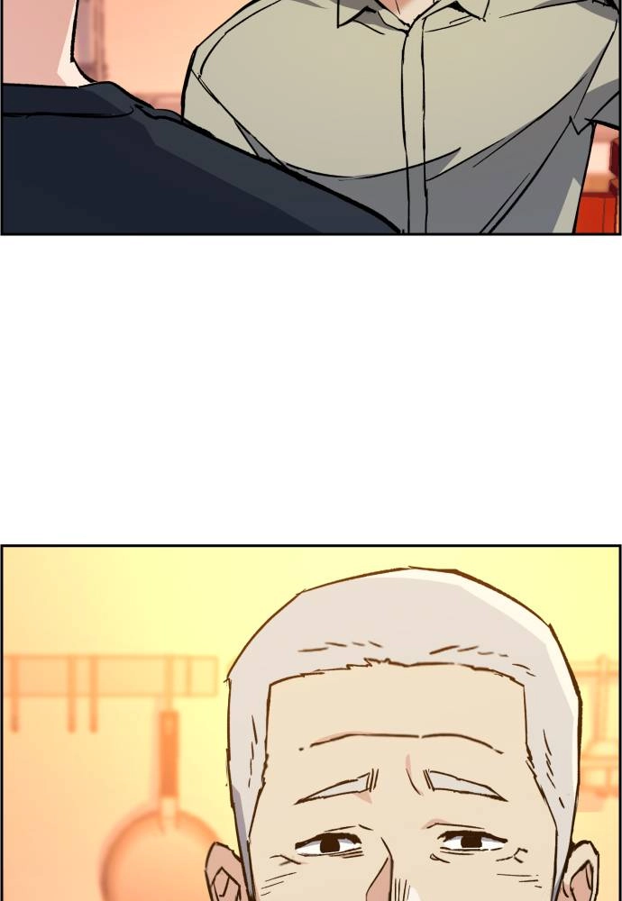 Mercenary Enrollment Chapter 31, page 84 of 141