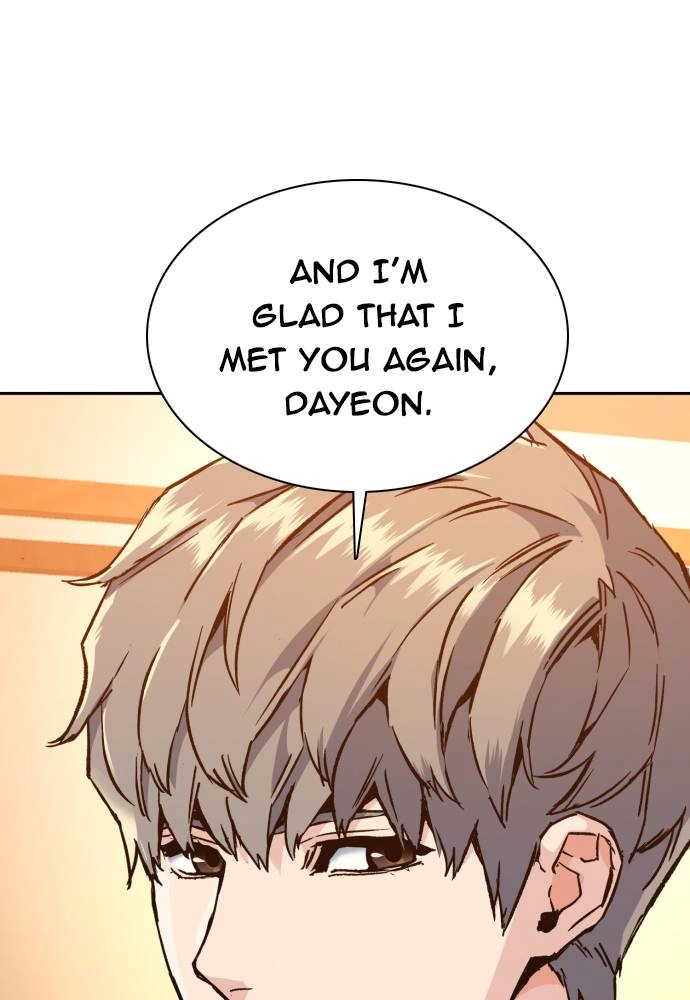 Mercenary Enrollment Chapter 31, page 88 of 141