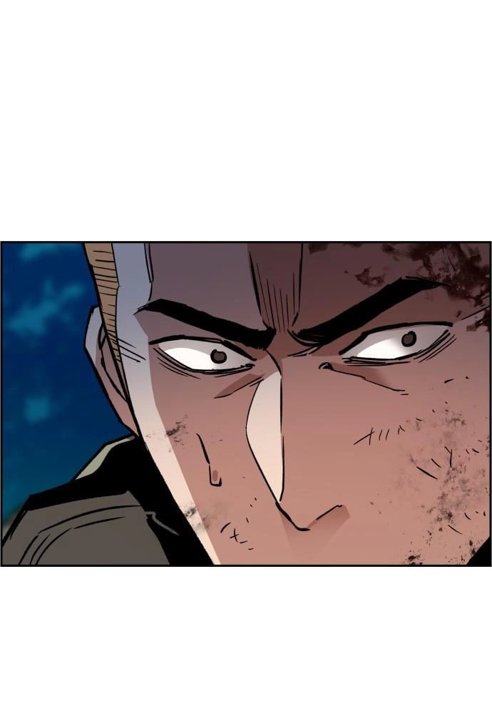 Mercenary Enrollment Chapter 32, page 110 of 140