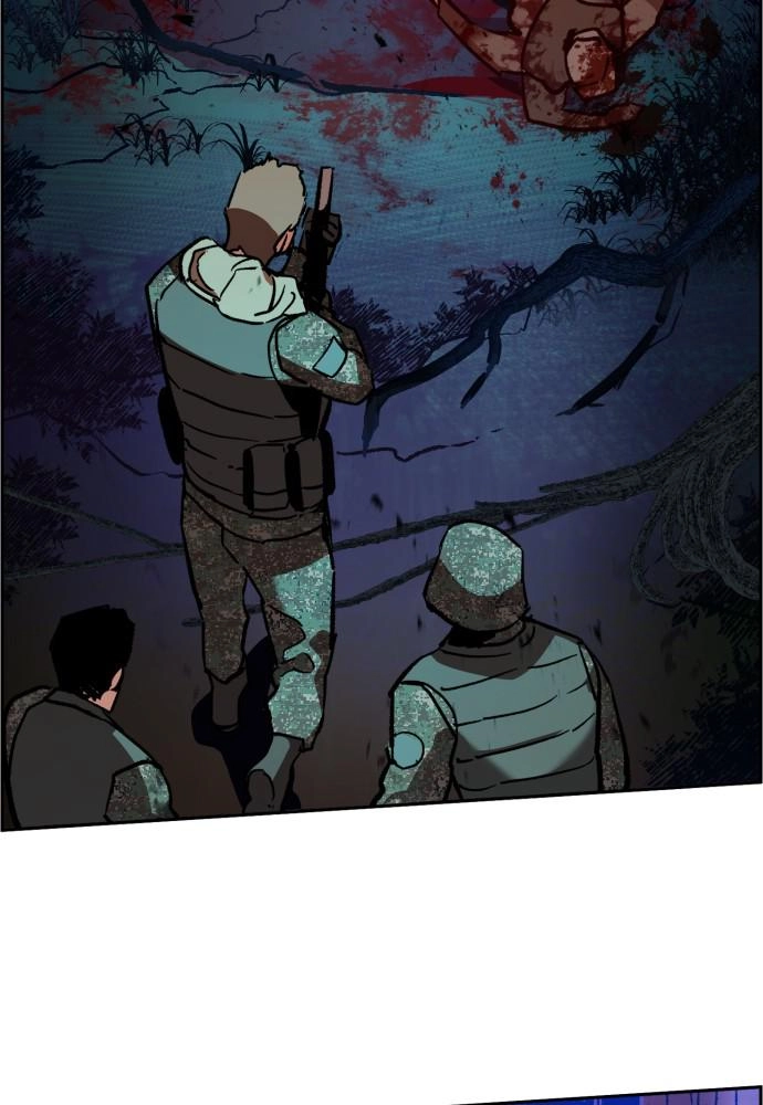 Mercenary Enrollment Chapter 32, page 112 of 140