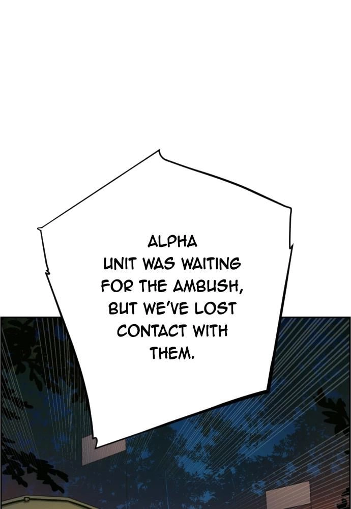 Mercenary Enrollment Chapter 32, page 117 of 140