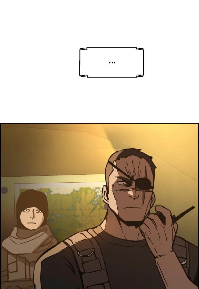 Mercenary Enrollment Chapter 32, page 131 of 140