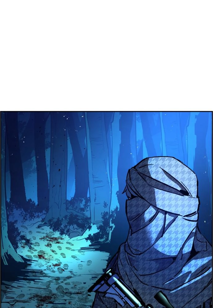 Mercenary Enrollment Chapter 32, page 18 of 140