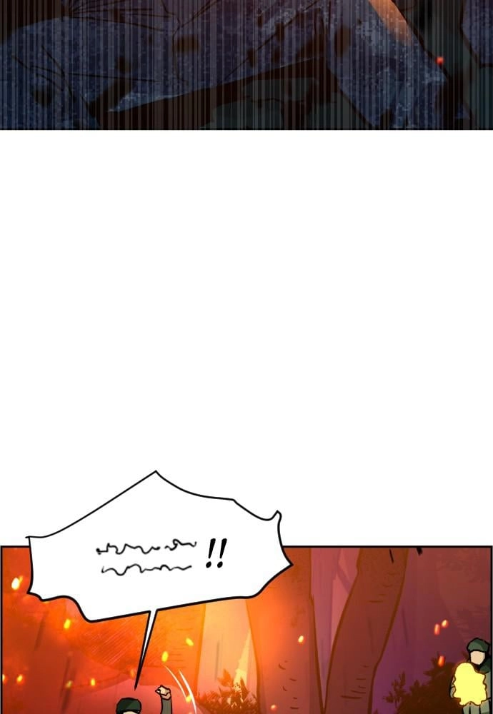 Mercenary Enrollment Chapter 32, page 39 of 140