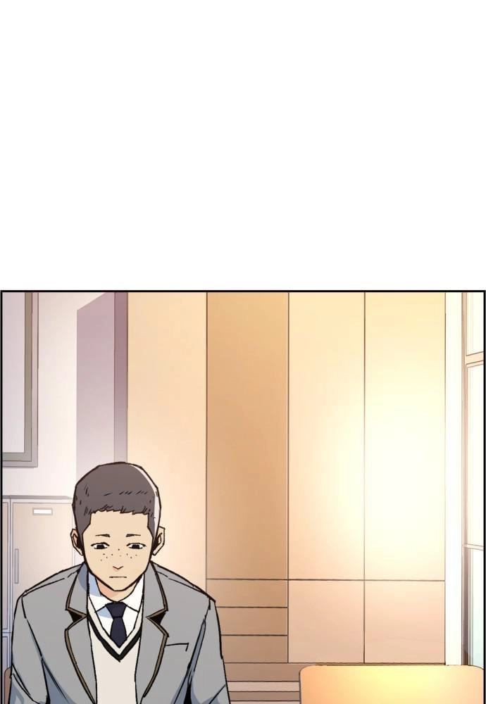 Mercenary Enrollment Chapter 32, page 5 of 140