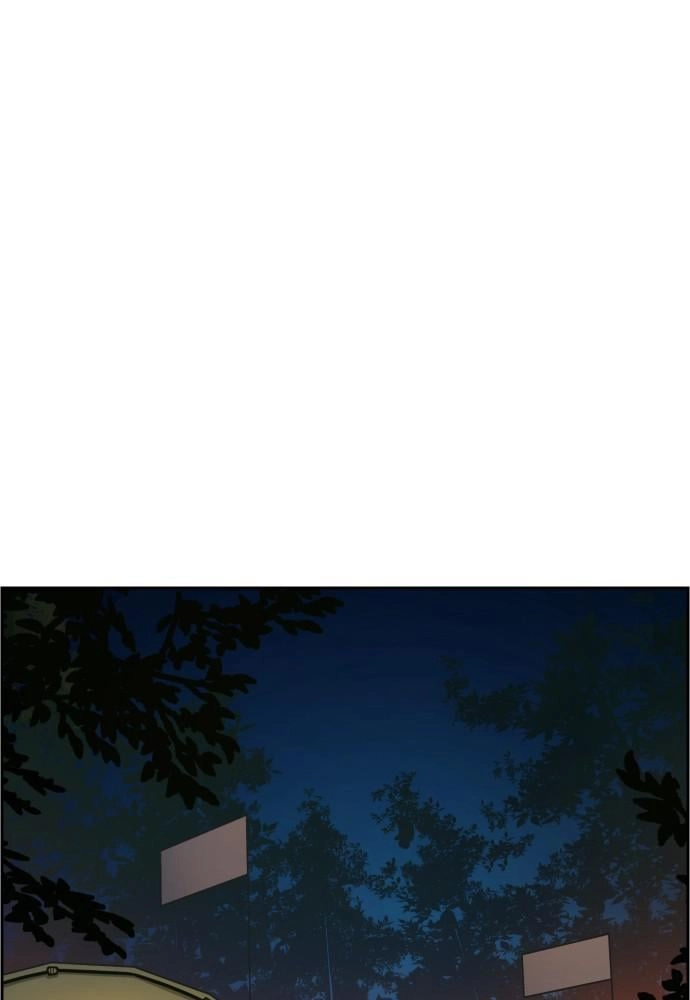 Mercenary Enrollment Chapter 32, page 64 of 140