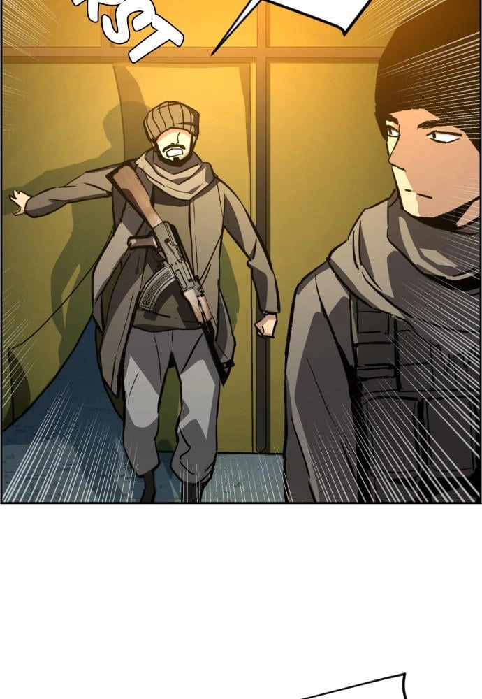 Mercenary Enrollment Chapter 32, page 69 of 140