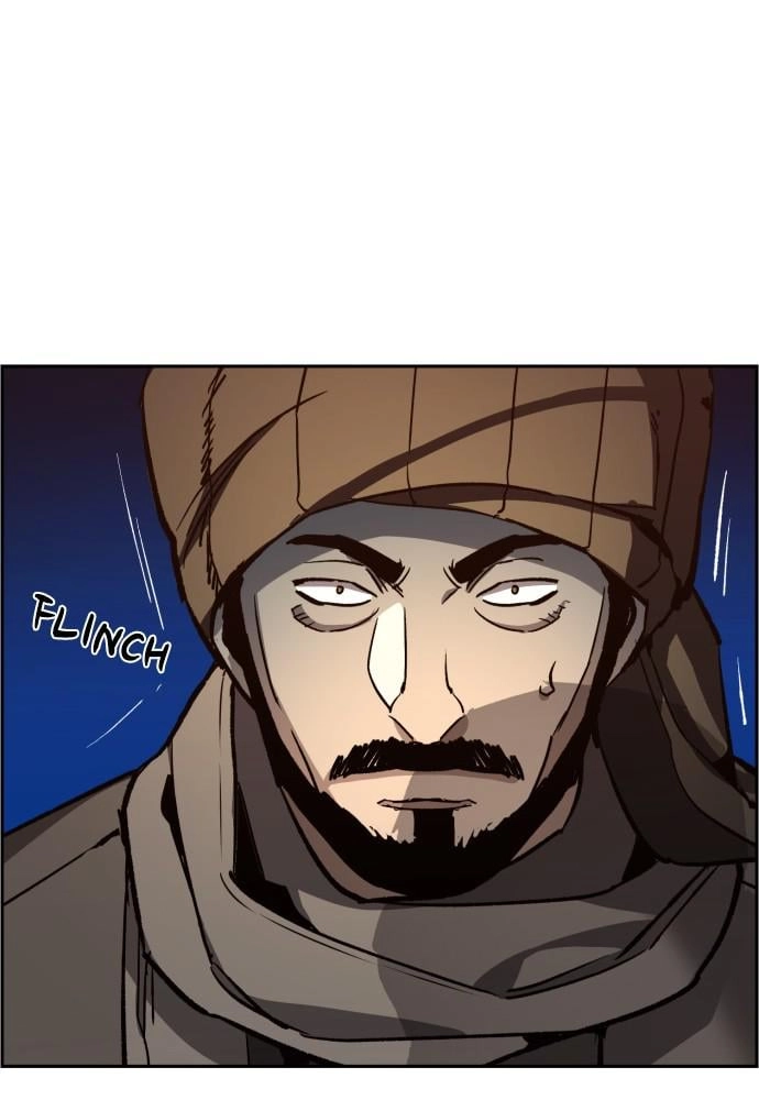 Mercenary Enrollment Chapter 32, page 73 of 140