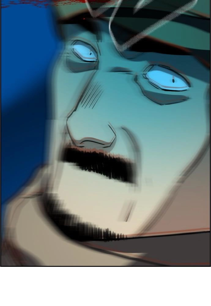 Mercenary Enrollment Chapter 32, page 81 of 140