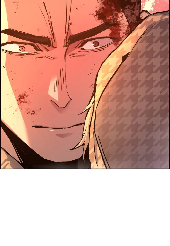 Mercenary Enrollment Chapter 33, page 117 of 145