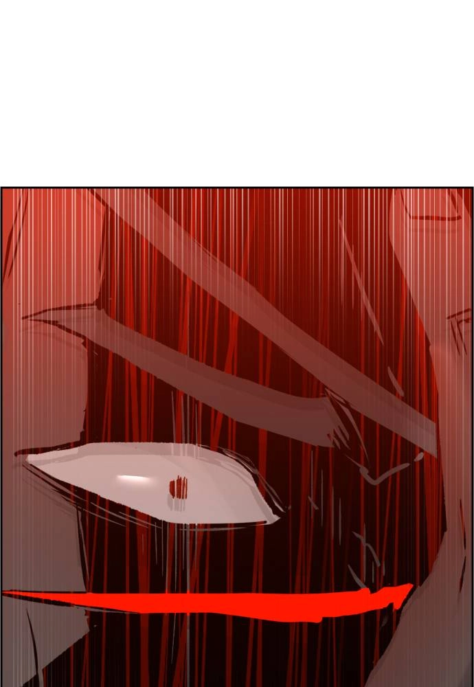 Mercenary Enrollment Chapter 33, page 138 of 145