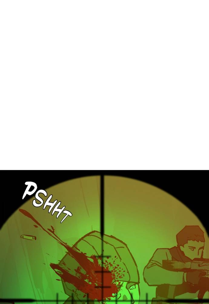 Mercenary Enrollment Chapter 33, page 14 of 145