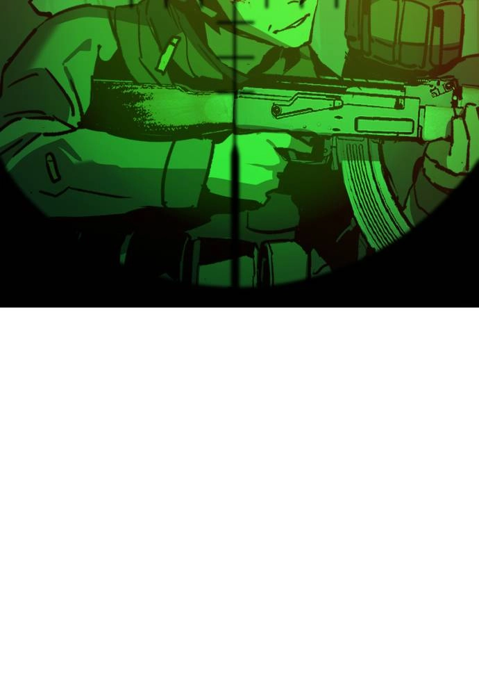 Mercenary Enrollment Chapter 33, page 15 of 145