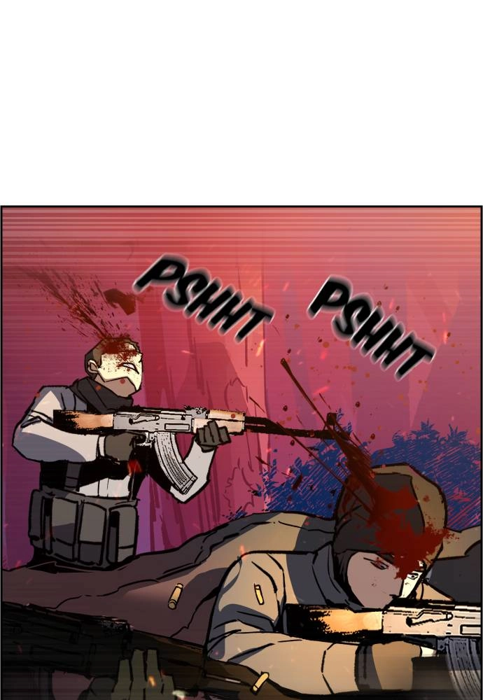 Mercenary Enrollment Chapter 33, page 17 of 145