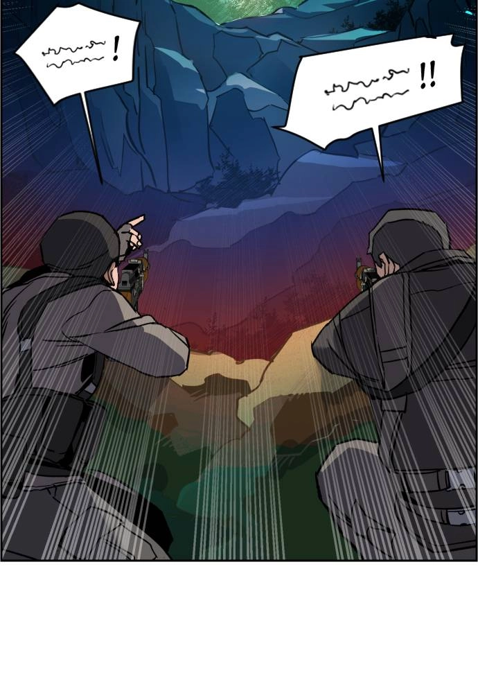 Mercenary Enrollment Chapter 33, page 19 of 145