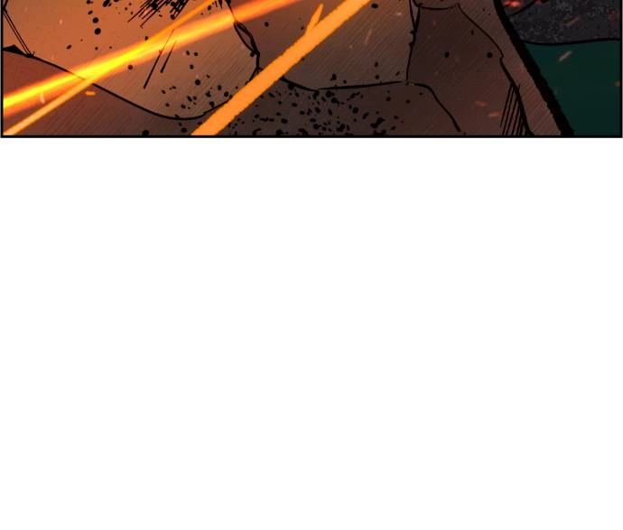 Mercenary Enrollment Chapter 33, page 24 of 145