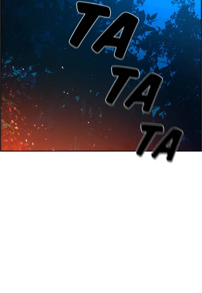 Mercenary Enrollment Chapter 33, page 31 of 145