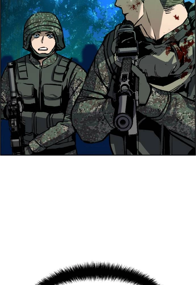 Mercenary Enrollment Chapter 33, page 34 of 145