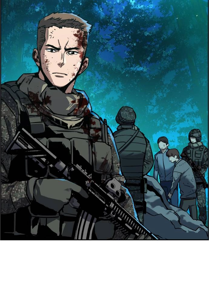 Mercenary Enrollment Chapter 33, page 39 of 145