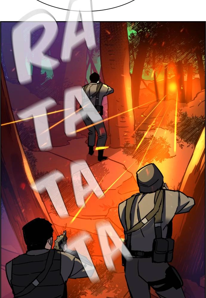Mercenary Enrollment Chapter 33, page 48 of 145
