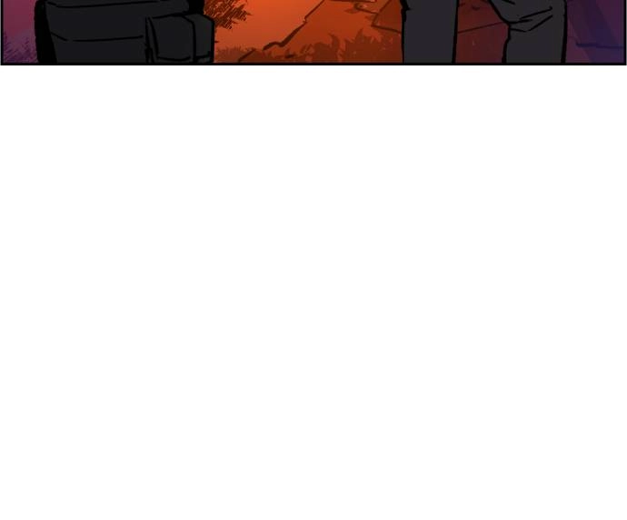 Mercenary Enrollment Chapter 33, page 49 of 145