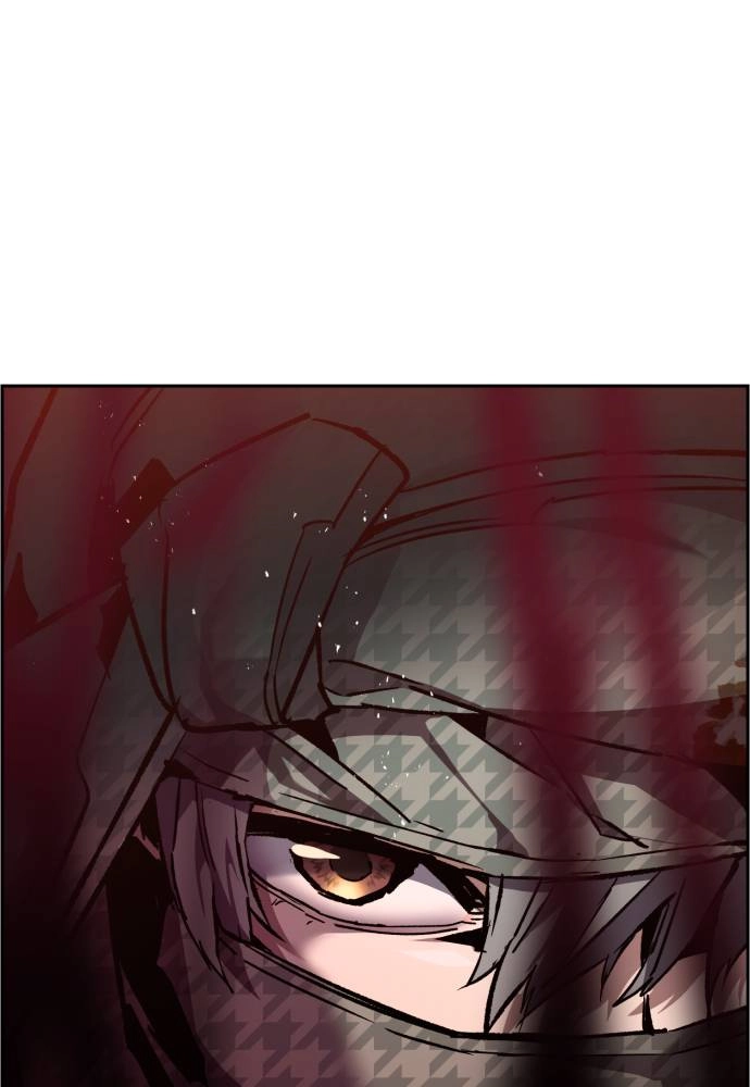 Mercenary Enrollment Chapter 33, page 54 of 145
